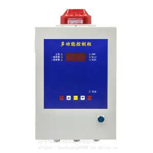�̶�ʽ�������� �ۺ����� Դͷ���� SKY2000�̶�ʽ��������