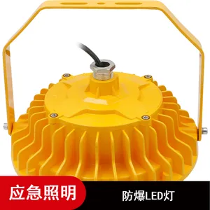 �����ø�����ǿ������SW2120���������� LEDӦ����