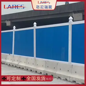太原施工钢结构围栏工地PVC简易市政工程装配式围挡草皮围挡
