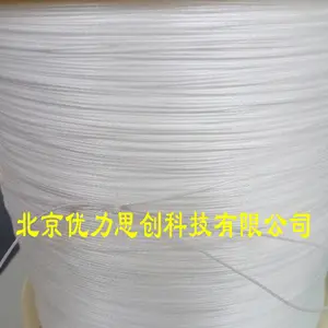 200�������߸�ǿ����ϩ������8��PE�ߴ���������㵯��СԤ�����������