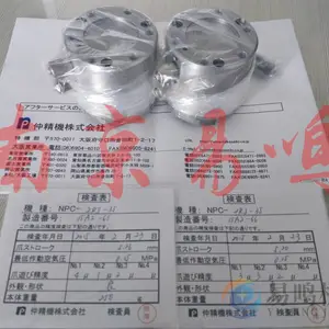 �ձ��پ���NAKA SEIKI������ָNPC-1TK-F32