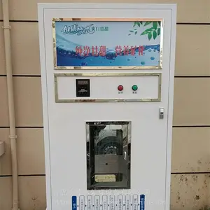村庄饮用水净化水工程智能净水机