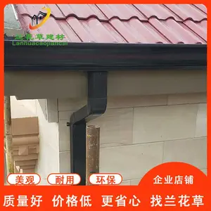 ���ղ�����Ʒ��ˮ�� ��ǽ���Ͻ���ˮ�ܰ�������