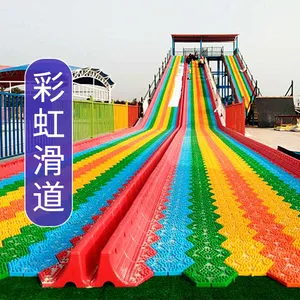 名扬景区游乐设备 网红旱地彩虹滑道设备 七彩旱滑 大型室外游乐拓展