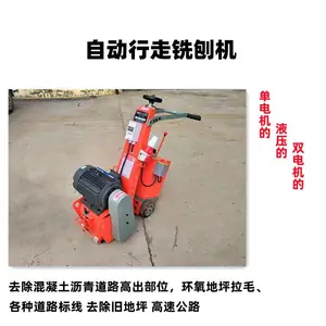 �����д���������������·��ϳ�ٻ� ������ϳ�ٻ� ϳ�ٻ��۸�