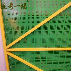 外架钢板网 建筑冲孔爬架网片 蓝色防护钢网片 亚奇一诺