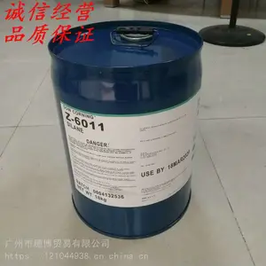 金属处理剂道康宁6011附着力促进剂