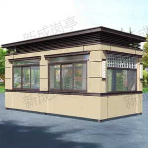 ������ͤ���ƣ��γǹ�԰����ͤ�����������ֵ���ҿ�ʽ����