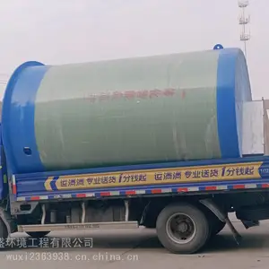 һ�廯���ܽ��������۷����豸����װ����