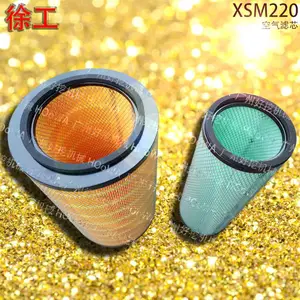 供应适用于XCMG XSM220徐工220压路机发动机风格空气滤芯备件