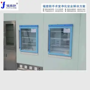 Ƕ��ʽ������������150L,2-48��