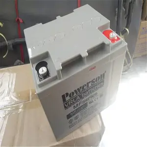 POWERSON蓄电池MF12-40 复华蓄电池12V40AH太阳能UPS/EPS直流屏系统营销中心
