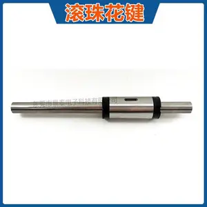适用于IKO滚珠花键 LSAG4 LSAG5 LSAG6 LSAG8 LSAG10