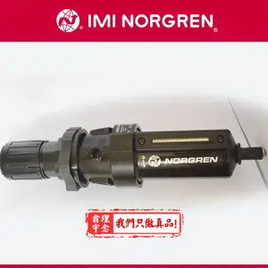 B64G-4GT-AD1-RSN NORGRENŵ�ڹ�������ѹ�� ԭװ��Ʒ