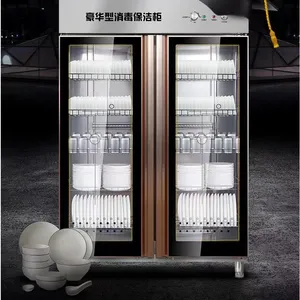 商用立式不锈钢消毒柜 家用小型消毒碗柜 饭店多功能双门消毒柜图片