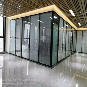 天津订制百叶玻璃隔断:不止是隔断,更是办公空间的轻盈解决方案