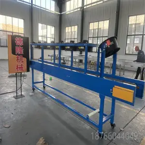 茶叶海鲜清洗用网带输送机流水线食品厂用链网爬坡输送机