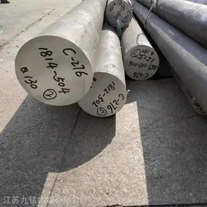 供应杭州 Inconel 718镍基合金圆钢 GH4169圆钢价格 有卖耐高温圆钢
