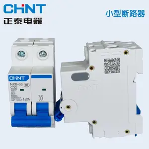 ©���·��NB1LE-40��̩΢�Ϳ�������NL1E-63A/2P/4P�տ��µ�����