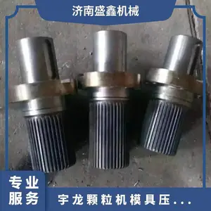 ����������ģ��ѹ���� �׾�8mm �ͺ�XHS1011 �Ͻ�� �ɶ���