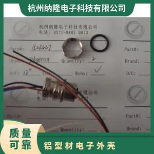 RPI-BC INT-PCB SET �������, Perfboard�� PHOENIX