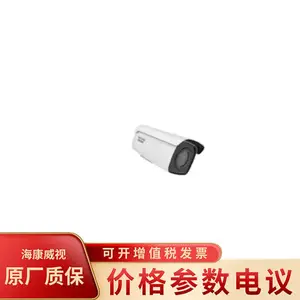��������DS-2CD2T46FDWDV2-I5S 400���ǹ⼶�����