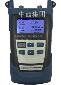 �����Զ��绰�� �ͺ�:KO65-KTH18 ��ţ�M392972