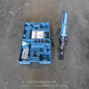 ����ֿ����� ��ҵ��ȫ ʹ�÷��� YC-20Һѹ��׻�
