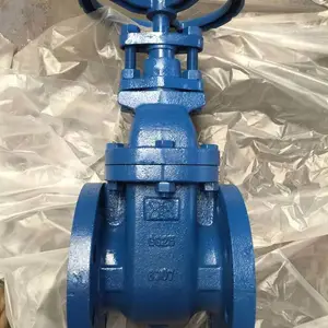 陨隆 DIN3202-F1.F4 船用德标法兰闸阀