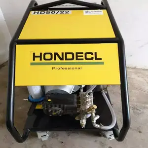 �����AR��ѹ��ˮ��ϴ��HD50/22����ʳƷ�����ȥ��ͨ��