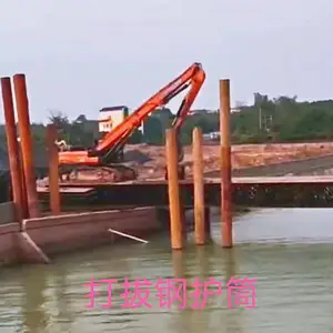 �����д�λ�ʩ������