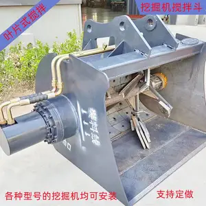 ���趷װ�ػ� �Բ�����Ƶ ˮ������ ���ͽ�������ˮ�� һ������