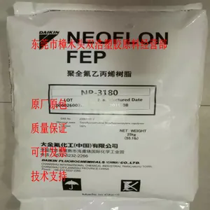 NEOFLON NP-40 FEP �ձ���� ��Ĥ ���Ų��� �ܵ�ϵͳ �ܼ�