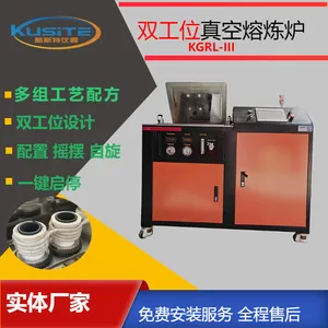 ˫��˫ģ�������¯ 1800���������¯���ù����䷽