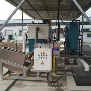 含油污水食品加工厂 一体化污水处理设备 竹源供应气浮机