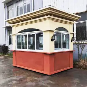 ��Ʒ������ͤС��ͣ������ͤ������շѸ�ֵͤ����