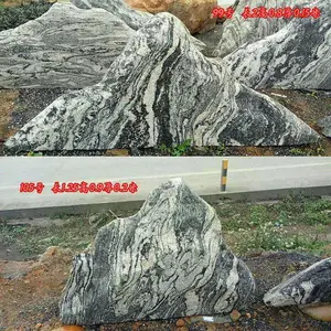 广东泰山石厂家 英德泰山石切片厂家 英德雪浪石加工基地4