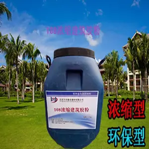�Ž������ 108���� 108Ũ���ͽ������� _��������