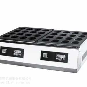 ���ݽ���FY-2248-T����̨ʽ������40�׺춹�������� �Զ�����ʱ