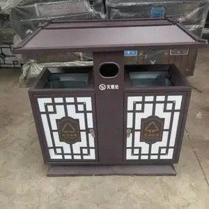 ����ֵ����������� �¿�����¹Ź�Ƥ��С���������Ͱ