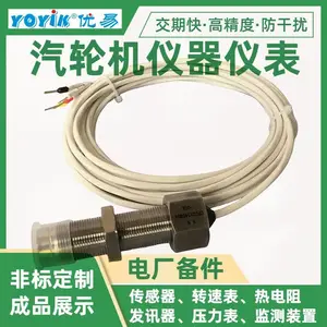 ������CJCF-15���ֻ����ޱ���YOYIK/����
