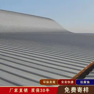 0.8mm��65-430��ֱ��������þ������� �������������� ���⴦��***��þ�������