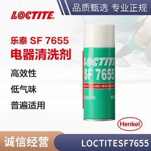 ��̩LoctiteSF7655������·���·����������PCB��ϴ��