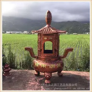 տ������԰��ֽ¯���� ��Ĺ������Ԫ��¯���� ��������¯