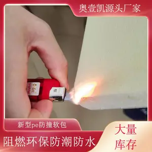 廉政教育基地***纳米棉阻燃防撞软包材料 A级防火