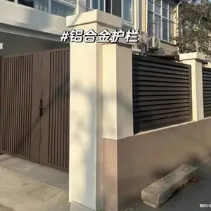 铝合金护栏铝艺别墅围栏庭院中式防护栏家用外阳台围墙隔离栅栏