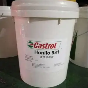 ��ʵ��Castrol Tribol CH 1430��������ϳɸ���������18��