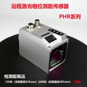 ����ʽ����|������ѧ����� 80��Զ������λ��ഫ���� PHR080100