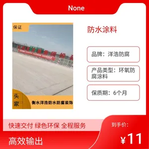 IPN�۰������Ժ�����ѵ�ɫ ճ����ǿ��еǿ�ȸ�