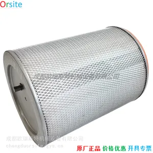 1621865100阿特拉斯科普柯离心空压机油雾分离器
